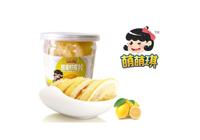 【萌萌琪】