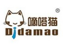 嘀嗒猫