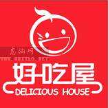 好吃屋
