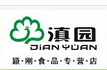 滇园坚果