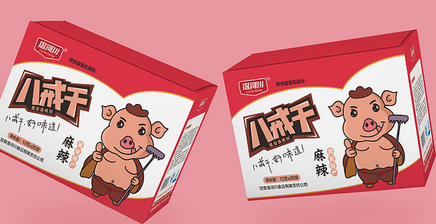 【八戒零食】