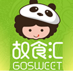 故食汇