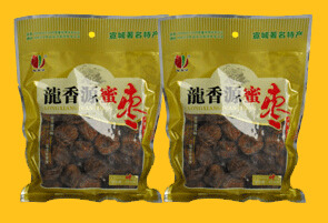 龙香源
