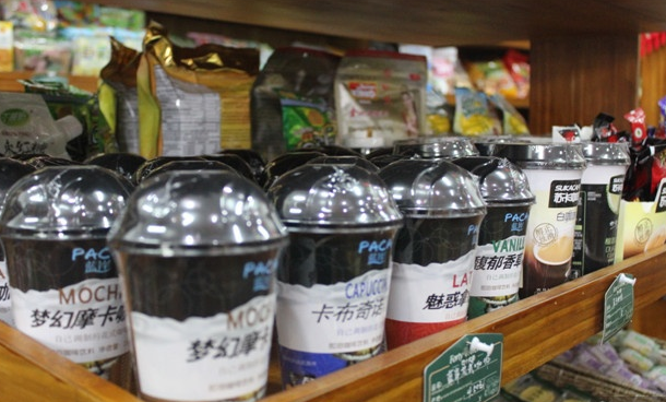 【四十大道零食王国】