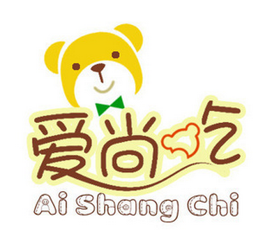 爱尚吃