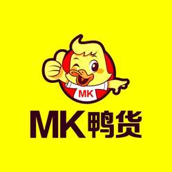 mk鸭货