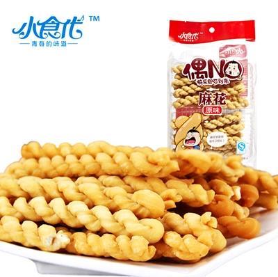 【小食代】