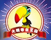大嘴零食王国