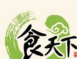 零食天下