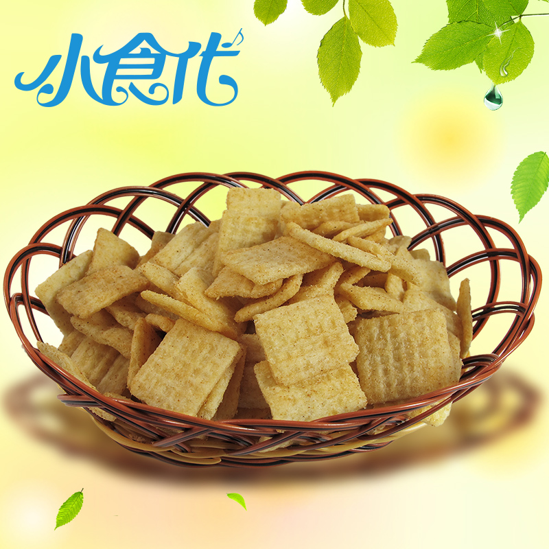 【小食代】