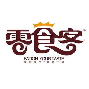 零食客