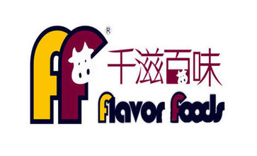 千滋百味
