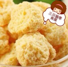 【三只猫零食屋】