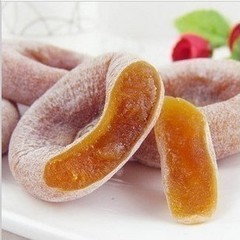 零食管家