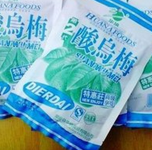 【零食站】