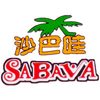 沙巴哇