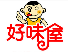 好味屋
