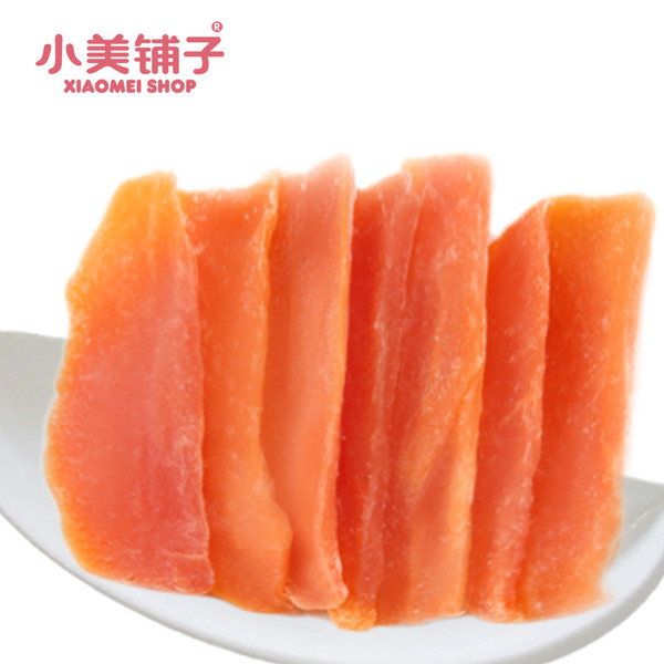 【小美铺子】