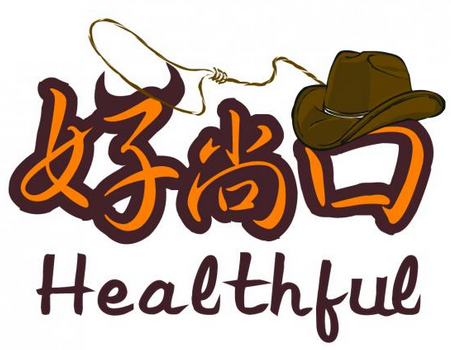 好尚口