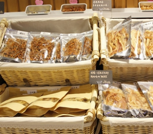 马路村干果店