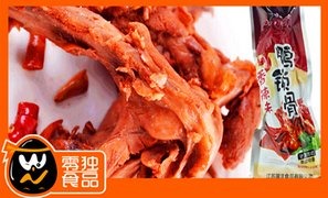 独品零食