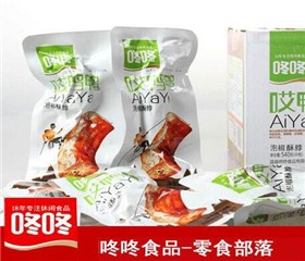 咚咚零食