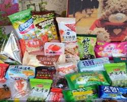 【柒姑娘量贩零食】