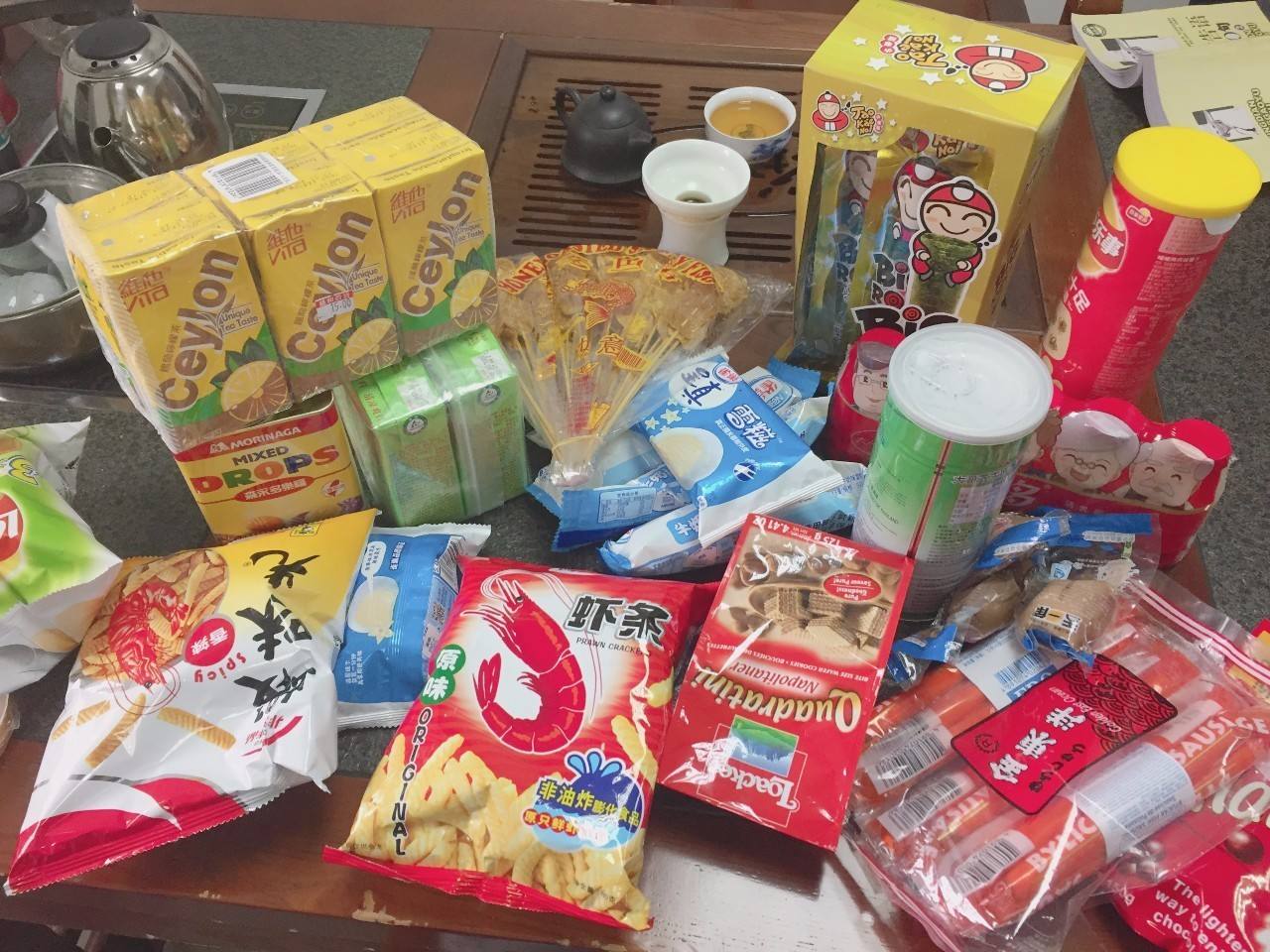 零食大本营