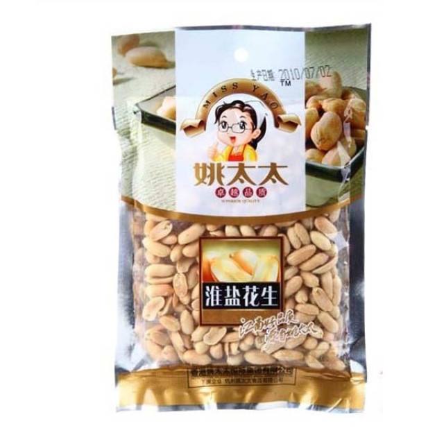 姚太太零食