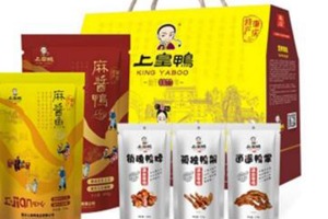 【绿源谷】