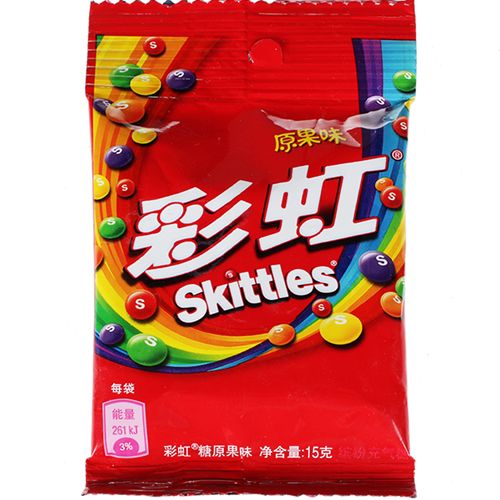 零食大本营