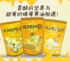 【吧狮零食】