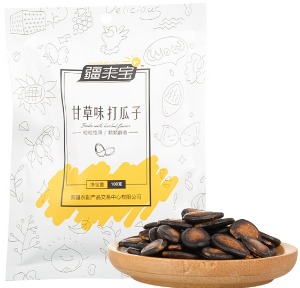 【疆来宝】