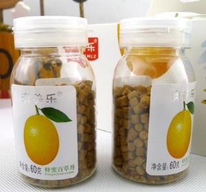 【澳美乐】