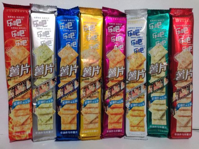 乐吧