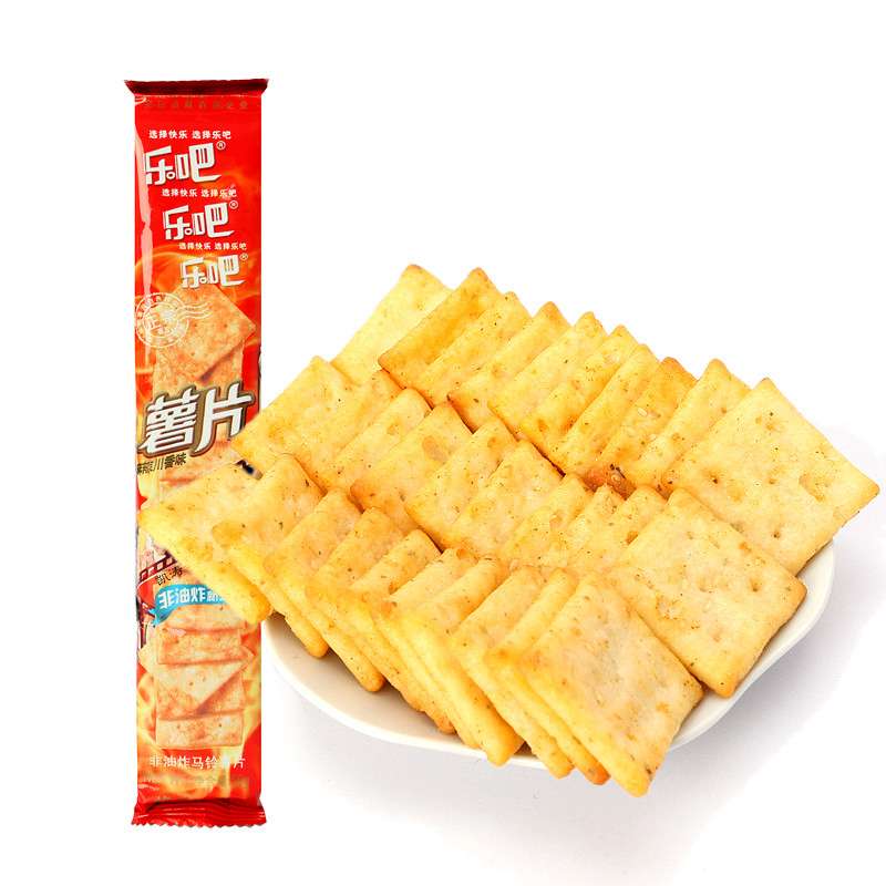 乐吧