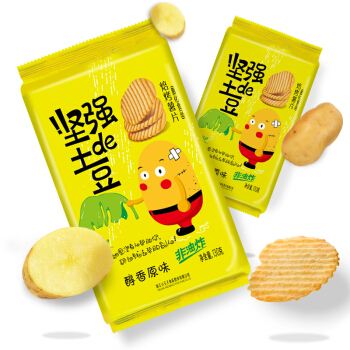 【王子一號】