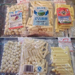 【步步食尚】