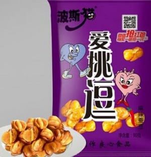 【爱挑逗】