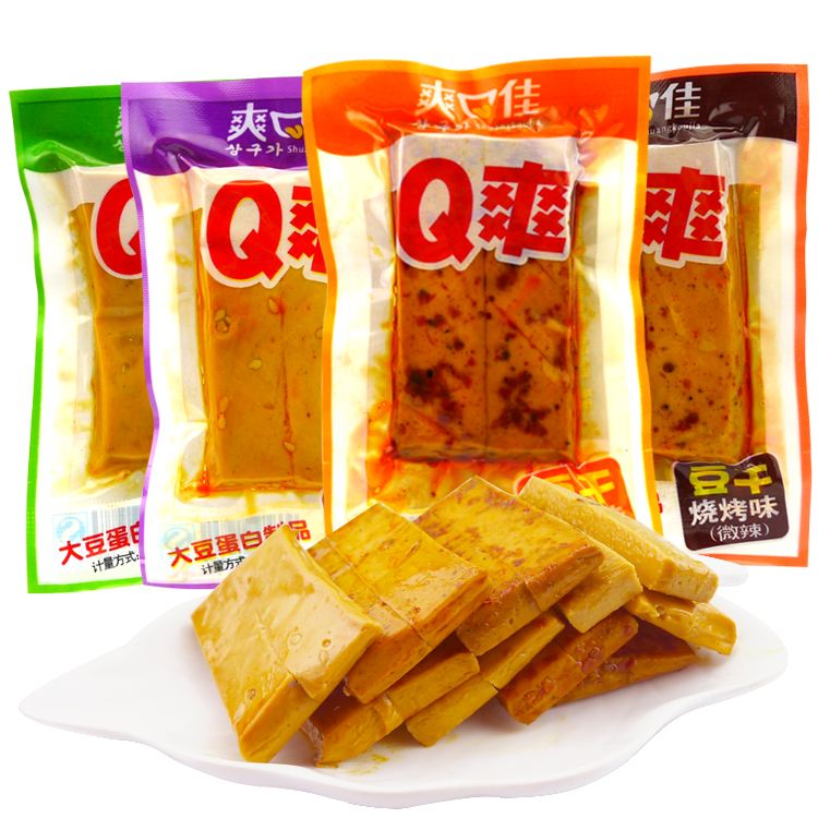 【千百味】