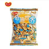 【零食世界】