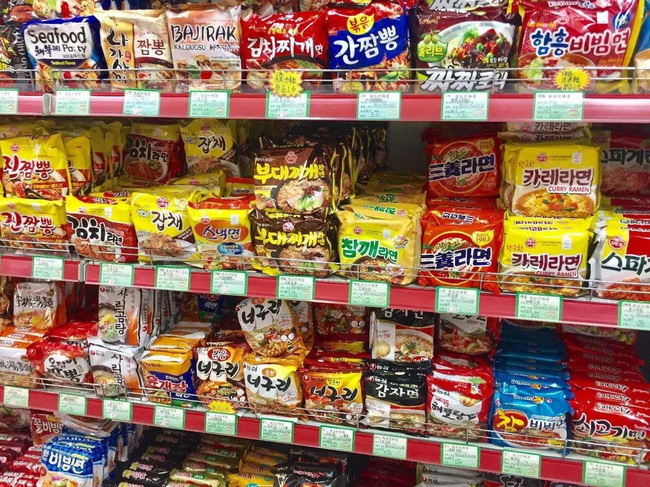 【零食世界】