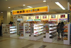 【蜜蜂岛】