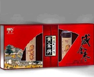 【黄金兴】