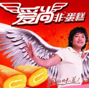 【爱尚非】