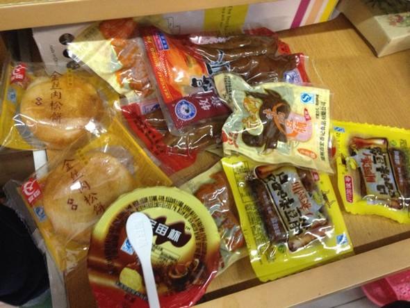 【阿新零食】