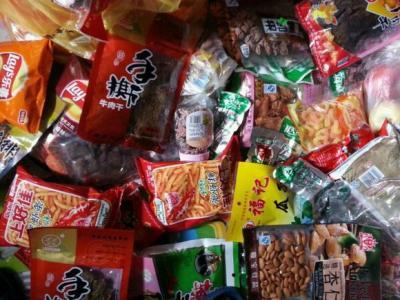 【我爱吃零食】