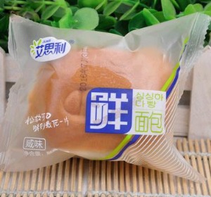 【艾思利】