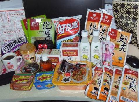 【我爱吃零食】