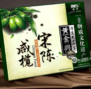 【黄金兴】